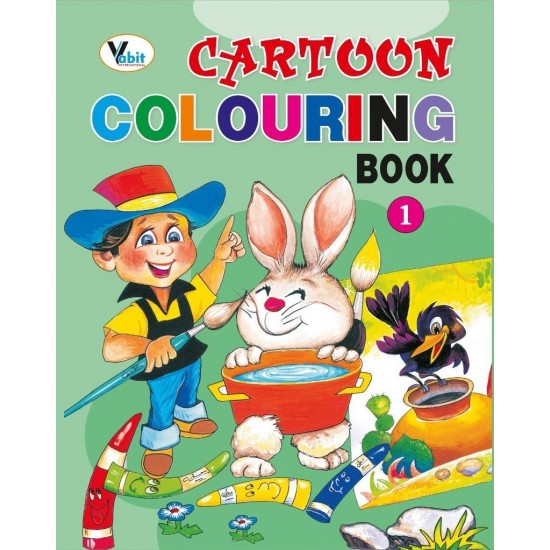 كراسة تلوين للاطفال كارتون 1  متعة التلوين الذكي ورق فاخر 16 Cartoon Coloring VI-042